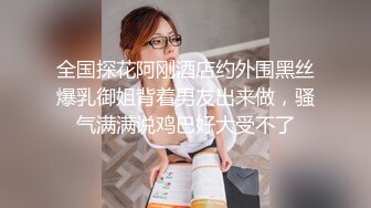 带验证操成都95后美女