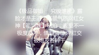 大奶美女 身材真好前凸后翘 骚屁屁上抹了精油真的好色 嘿嘿 被大鸡吧无套后入 射了一奶子精液