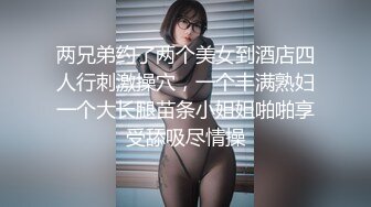 STP24408 22岁哺乳期-古典气质女神  小哥哥来帮我挤奶呀  要喝奶的来啦  小樱桃般的乳房 产出的奶白白 看着就好可口啊