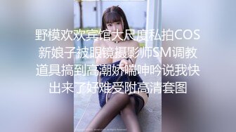 【小区保安与女业主的奸情】直接插到少妇站不住