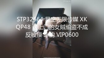 新流出酒店偷拍  外表可爱的极品学妹被屌丝男友疯狂折腾两小时