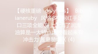 【自整理】OnlyFans——JConBreezy 谁说纹身不够骚 裸体逛超市 在出租车后面脱光光自慰 不要太骚了【239V】 (97)