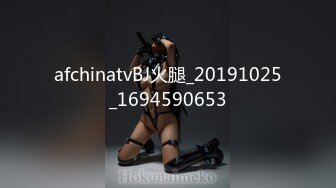 【新速片遞】  ⚡⚡极致造爱视觉享受！OnlyFans火爆天然巨乳学妹【爹咪】最新解锁剧情私拍，看片手淫被纯欲学妹发现1080P超清