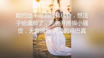 家庭乱伦事件-父母从小培养大学法律系女儿是在床上培养得