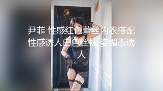 高颜值性感妹子啪啪掰穴特写口交抬腿侧入抽插猛操