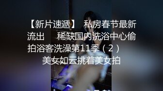 爱豆传媒ID5303明人不说暗话之性趣大保健-小微