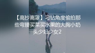 最新网红瓜曝光，抖音二次元卡哇伊可盐可甜高颜美少女【小九酱】露脸定制私拍，美鲍美菊道具紫薇啪啪呻吟销魂，撸点很高 (3)