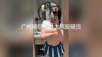  大神探花老王酒店约炮清纯白虎小嫩妞舌舔嫩逼偷偷拿掉套子，猛操内射她