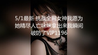 神仙级别神似江疏影，大美女全脱了【tiantian_LK】真是太漂亮了清纯女神看一眼就忘不掉，多少土豪为之疯狂 (1)