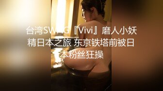 泡妞约操达人『胡子哥』未流出收藏级❤️约啪极品御姐无套啪啪内射中出 完美露脸