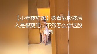 美乳JK迷奸补课学生妹,变态老师轻调教黑丝嫩妹「情深叉喔」强插内射中出 (2)