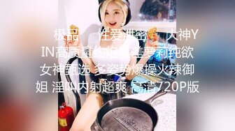 推荐周妍希-土肥圆矮挫穷2018最新VIP收费写真视频