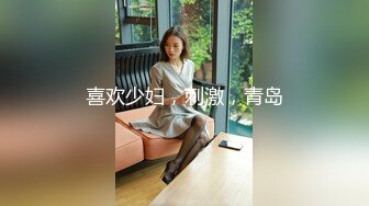 推特超A完美身材嫩妹【Luna000yu】专注户外多场景大胆露出 真空出门地铁游乐场超市人前露逼