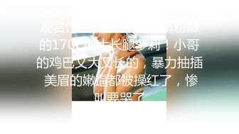 【山山】轰动平台，绿播下海颜值无敌，湖南美女终于肯脱了，给大哥们来一曲热舞，掰开小逼逼直怼镜头必看 (1)