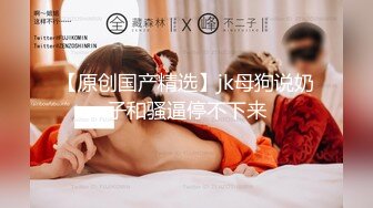 ⚫️啊~射我屁眼里，对话淫荡，反差露脸邻家乖乖女眼镜妹【小芸】高价定制最终版，居家各种淫荡自拍，没了纯只剩下欲 (8)