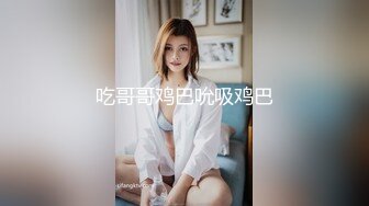 情趣丝袜美少妇