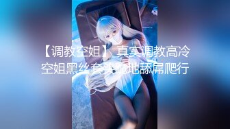 【新片速遞】   《泄密资源》韩国版果条果贷❤️极品美女大尺度掰B私拍流出（六）