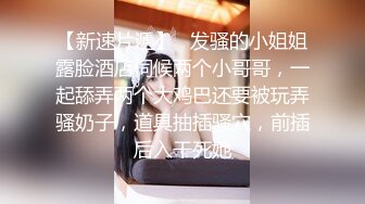 游乐场女厕两次拍到极品少妇的丰满大肥鲍