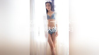 【秀人女神】超有气质妹子【小逗逗】