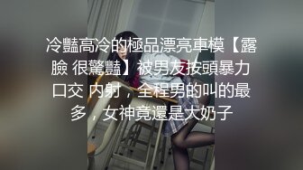 4/26最新 肉棒在我的阴道口来回抽插一会进一会出快让我疯了VIP1196