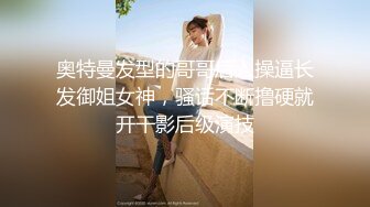 【Stripchat】“刚才喷太多了，现在很难喷怎么办？”长得像鞠婧祎的女主播「Elenababy」被要求自慰潮吹【自压水印】