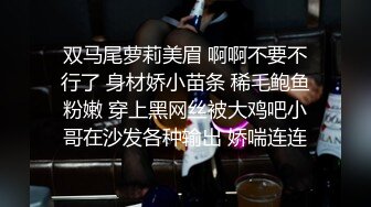 潜入办公室女厕偷拍几个美女同事