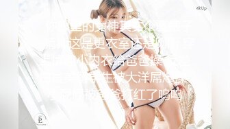 芭比娃娃变成了性爱小精灵！夏天，与従妹一起享受性爱──松元一香