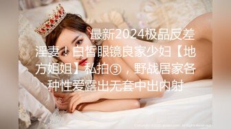  小天把你带回家，抠逼玩弄清纯小美女，69交大鸡巴舔骚穴