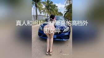 【YZWCD】YC181双马尾蓝裙可爱小姐姐！清纯粉内反差！