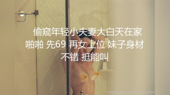 最浪半糖女神『小小蕩婦』大奶肥臀白皙熟女啪啪私拍流出 操到騷貨高潮求饒 高清720P版