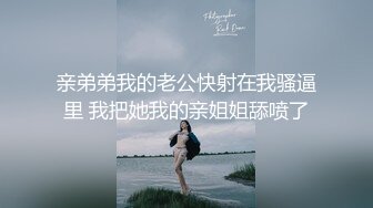 小伙酒店约炮美女白领各种玩她的嫩B⭐玩的通红⭐完美露脸