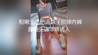 广西02年的小嫩妹 和两小伙酒店开房啪啪啪 毛毛不多很漂亮的小嫩B