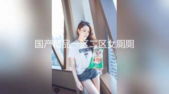 OnlyFans~台湾极品TS~慎入【sxysxybaby】付费VIP订阅福利~互撸爆菊啪啪【211V】  (115)