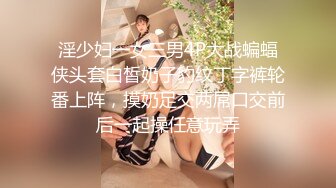 【时尚气质❤️极品女神】这种风情万种的反差女神，是不是你的最爱？清纯唯美的脸蛋，实则内心空虚淫荡不堪，满足一切性幻想 (3)