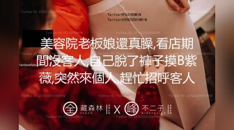 ❤️反_差尤物❤️烈焰红唇风骚御姐 极品尤物气质女神 美乳丰臀 暴力后入翘臀 大长腿美女 又纯又欲