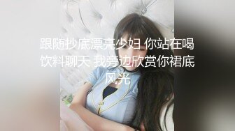 肥美的鲍鱼