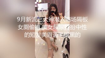 36E童颜巨乳美妞，粉嫩无毛白虎肥穴，扭腰抖臀摆弄姿势，甩起奶子更是诱人