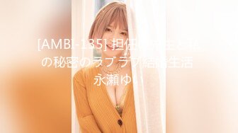 【国产版】[LY-024]屋内有人肉欲蒙生 采花贼进屋揩油 顶级黑丝美少女也产生肉欲感