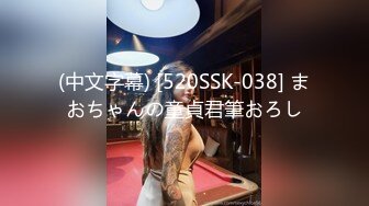 ★☆稀缺资源☆★重磅2023年度最美女神近期最大的惊喜【二货虎豹骑】一流的画质 一流的身材，土豪大哥们疯狂打赏，赚翻！ (2)