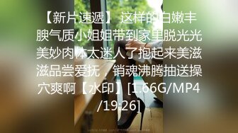 4/20最新 颜值很高长发妹子手指掰开阴唇展示小蝴蝶逼粉穴VIP1196