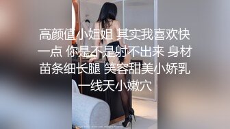 大奶美少妇的呻吟 全程露脸黄裙丝袜高跟诱惑 口交大鸡巴舔菊花 让大哥各种体位爆草 干了骚逼草菊花颜射