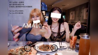 AMA10_서울_엔젤_창녀촌