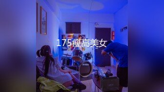 reibelletv」OF私拍合集【第二弹】1