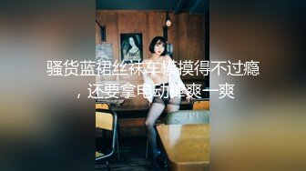 【雀儿探花】约了个绿衣妹子酒店TP啪啪，蹲着口交上位骑乘猛操呻吟娇喘大声