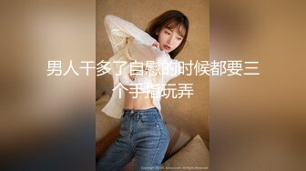  熟女阿姨 轻点你的好大 啊啊好舒服我要吃精子 好想跟老公爸爸搞一次