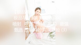 双飞婴儿肥的姐妹花012120_963-1pon