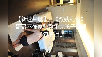 极品夫妻【大屁股小蛮腰】推特91福利合集疯狂淫乱群P大胆男厕露出，青岛全程绿帽视角