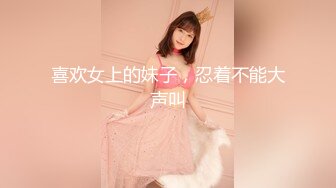 高颜值清纯美少女「果果」福利私人定制，洁白无暇的酮体露脸反差手扣嫩穴自慰 (2)