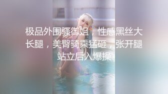 高人气颜值女神【花儿对我笑】身材超级棒，无套啪啪大秀~喷血，太美啦 (2)