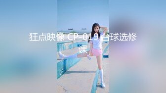 (麻豆傳媒)(mpg-0111)(20231021)玷汙羞辱白虎jk少女-夏晴子_